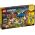 31095  LEGO® CREATOR Fairground Carousel