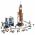 60228 LEGO® CITY Deep Space Rocket and Launch Control