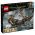 71042 LEGO® PIRATES OF THE CARRIBBEAN™ Silent Mary