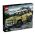 42110 LEGO® TECHNIC Land Rover Defender