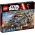 75157 LEGO® STAR WARS® Captain Rex's AT-TE™