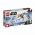 75268 LEGO STAR WARS Snowspeeder