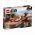 75271 LEGO STAR WARS Luke Skywalkers Landspeeder