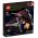 75272 LEGO® STAR WARS® Sith TIE Fighter™