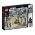 75261 LEGO® STAR WARS® Clone Scout Walker™ – 20th Anniversary Edition
