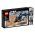 75262 LEGO® STAR WARS® Imperial Dropship™ – 20th Anniversary Edition