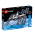 21321 LEGO® IDEAS International Space Station