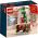 40223 LEGO® Snowglobe Set