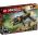 71736 LEGO® NINJAGO® Boulder Blaster