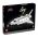 10283 LEGO® CREATOR NASA Space Shuttle Discovery