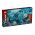 71754 LEGO® NINJAGO Water Dragon