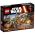 75133 LEGO® STAR WARS™ Rebel Alliance Battle Pack