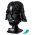 75304 LEGO® STAR WARS™ Darth Vader™ Helmet