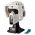 75305 LEGO® STAR WARS™ Scout Trooper™ Helmet