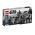 75311 LEGO® STAR WARS® Imperial Armored Marauder