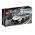 76900 LEGO® SPEED CHAMPIONS Koenigsegg Jesko