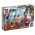 76196 LEGO® 2021 Marvel The Avengers Advent Calendar
