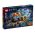 76399 LEGO® Harry Potter™ Hogwarts™ Magical Trunk