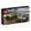 76910 LEGO® SPEED CHAMPIONS Aston Martin Valkyrie AMR Pro and Aston Martin Vantage GT3