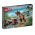 76941 LEGO® JURASSIC WORLD Carnotaurus Dinosaur Chase
