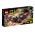 76188 LEGO® Batman™ Classic TV Series Batmobile™