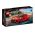 76914 LEGO® SPEED CHAMPIONS Ferrari 812 Competizione