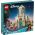 43224 LEGO® DISNEY™ King Magnifico's Castle