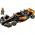 76919 LEGO® SPEED CHAMPIONS 2023 McLaren Formula 1 Race Car