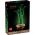 10344 LEGO® ICONS Lucky Bamboo