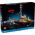 21350 LEGO® IDEAS Jaws