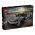42173 LEGO® TECHNIC Koenigsegg Jesko Absolut Grey Hypercar