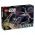 75393 LEGO® STAR WARS® TIE Fighter & X-Wing Mash-up