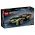 76923 LEGO® SPEED CHAMPIONS Lamborghini Lambo V12 Vision GT Super Car