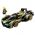76923 LEGO® SPEED CHAMPIONS Lamborghini Lambo V12 Vision GT Super Car