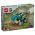 76962 LEGO® JURASSIC WORLD Baby Bumpy: Ankylosaurus