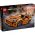 42204 LEGO® TECHNIC Fast and Furious Toyota Supra MK4