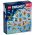 71488 LEGO® DREAMZzz™ Bunchu's Creative Animal Adventures
