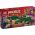 71829 LEGO® NINJAGO Lloyd's Green Forest Dragon
