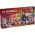 71836 LEGO® NINJAGO Arc Dragon of Focus