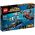 76027 LEGO® Super Heroes Black Manta Deep Sea Strike