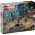 76315 LEGO® MARVEL Iron Man's Laboratory: Hall of Armor
