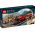 76423 LEGO® Harry Potter™ Hogwarts Express ™ Train Set with Hogsmeade Station™