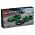 76925 LEGO® SPEED CHAMPIONS Aston Martin Safety Car & AMR23