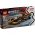 77251 LEGO® SPEED CHAMPIONS McLaren F1® Team MCL38 Race Car