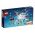 40253 LEGO® Christmas Build Up (24 in 1 Model)