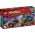 71840 LEGO® NINJAGO Rogue vs. Drix Race Car Duel