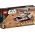 75342 LEGO® STAR WARS® Republic Fighter Tank™