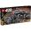 75413 LEGO® STAR WARS® Republic Juggernaut