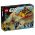 75414 LEGO® STAR WARS® The Force Burner Snowspeeder™