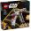 75432 LEGO® STAR WARS® V-19 Torrent Starfighter